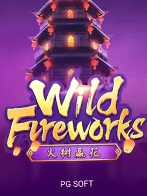 Wild Fireworks at Friday Friday